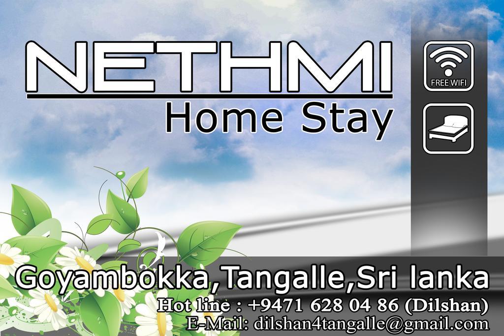 Nethmi Homestay & Restaurant Tangalle Exterior foto